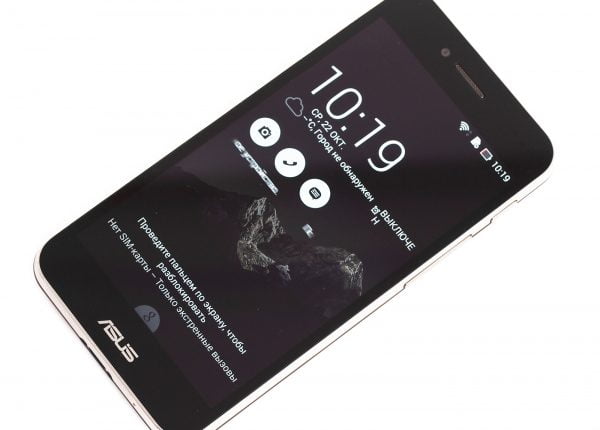 Išmanusis telefonas