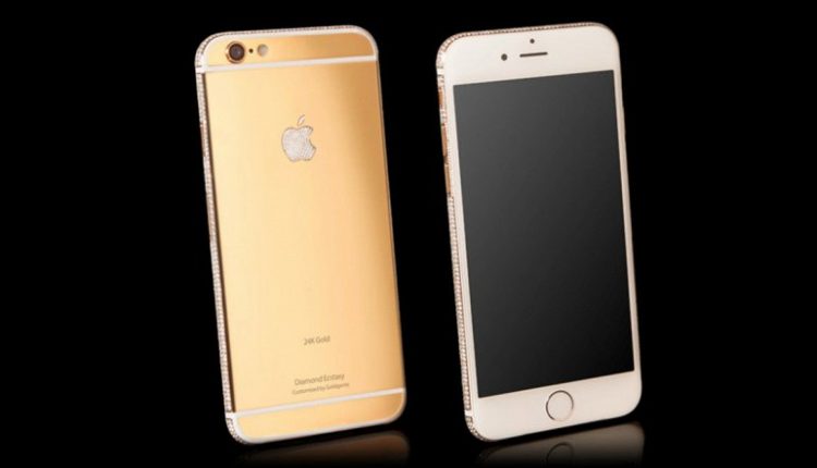 "Apple" skirta bauda už patentų pažeidimus