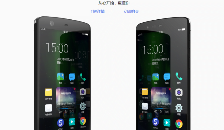 "Manta 7X" - telefonas be jokių mygtukų