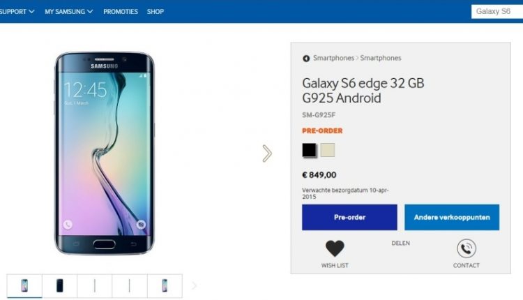 "Samsung Galaxy S6" ir "S6 Edge" kainos