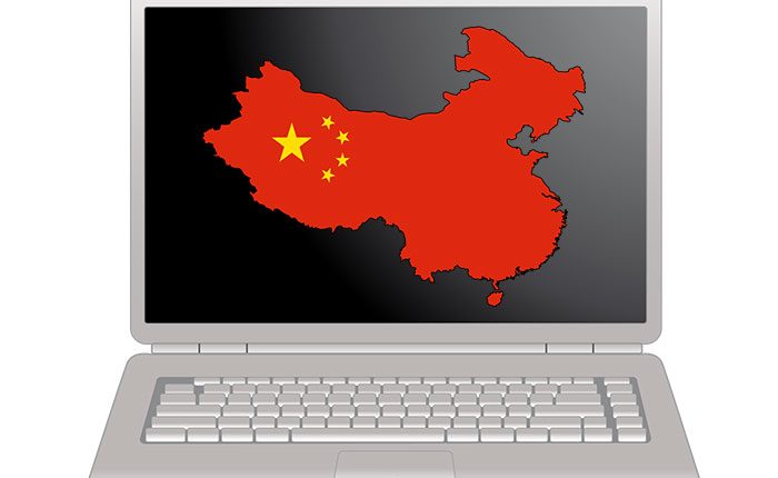 Kinija pripažino valstybinės programišių armijos egzistavimą