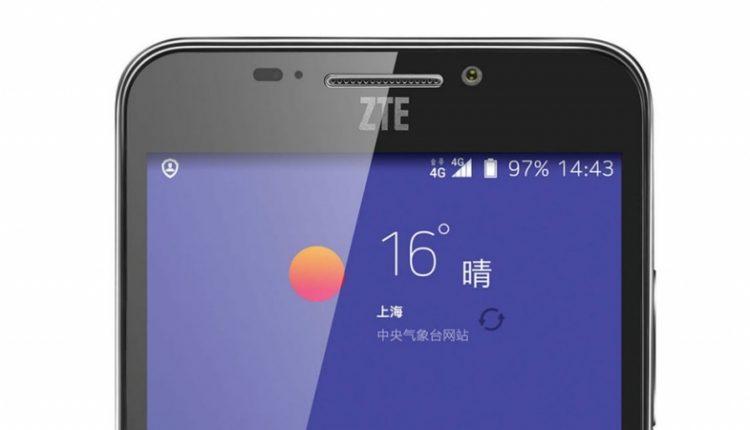 „ZTE Grand S3“ - išmanusis telefonas pažįstantis šeimininką iš akių