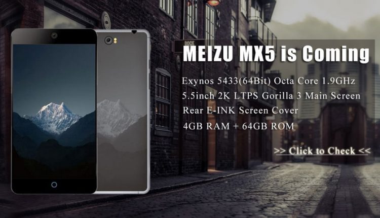 Meizu MX5