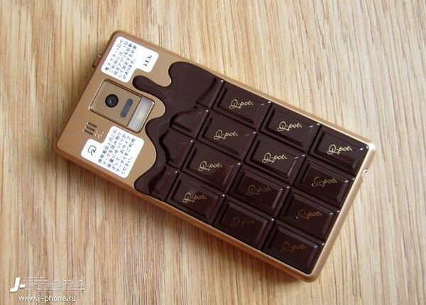 Docomo Sharp Q-Pot SH-04D Chocolate