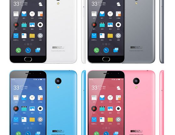 Meizu M2 mini