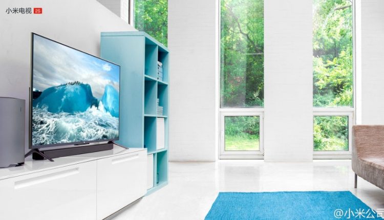 Xiaomi Mi TV 2S