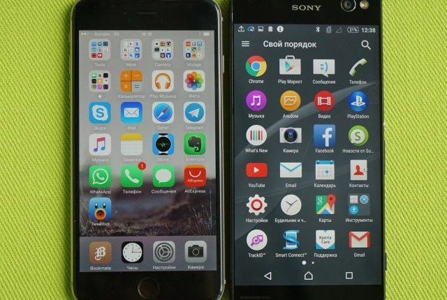 Sony Xperia C5 Ultra