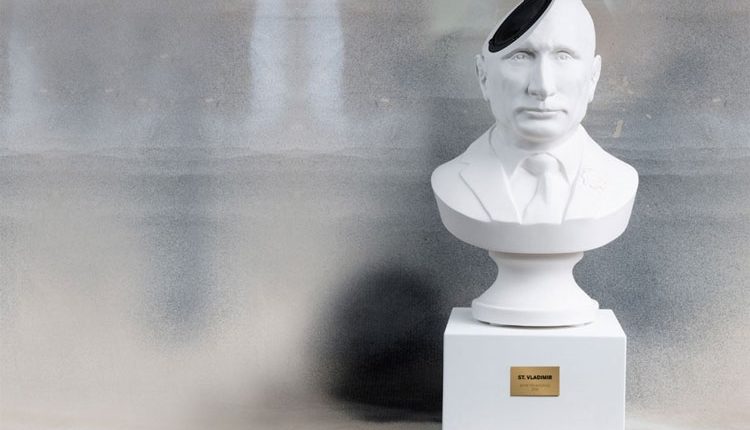 St. Vladimir
