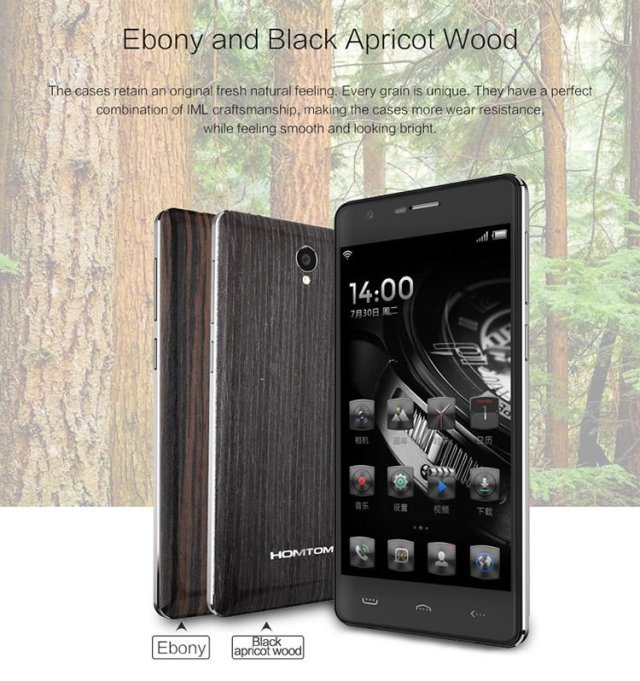 DOOGEE HOMTOM HT5