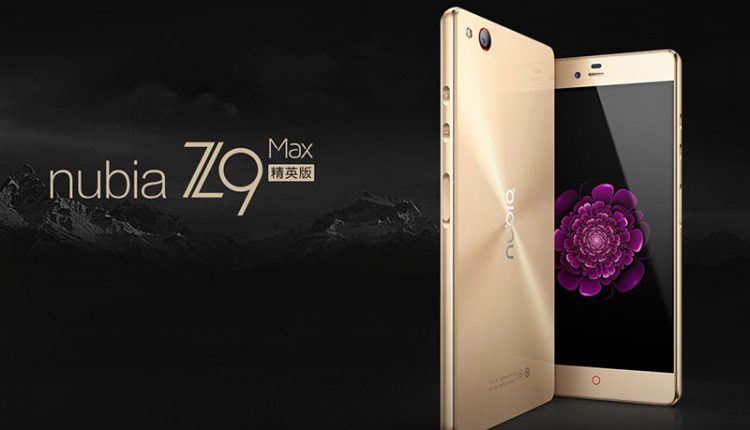 Nubia Z9 Max Pro