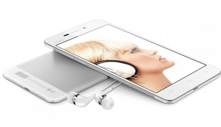 Vivo X5 Max