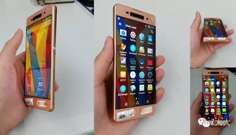 Sony Xperia C5 Ultra
