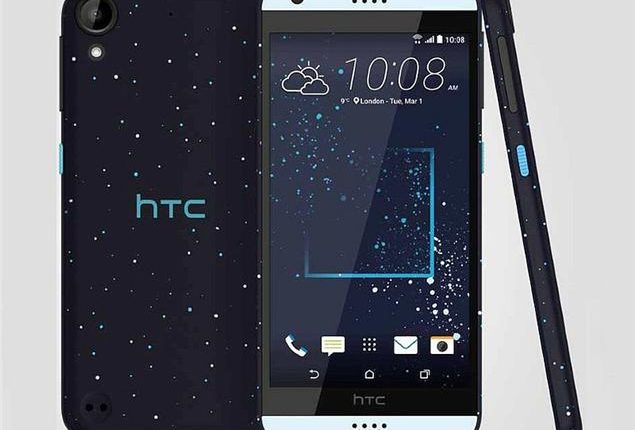 HTC Desire 530