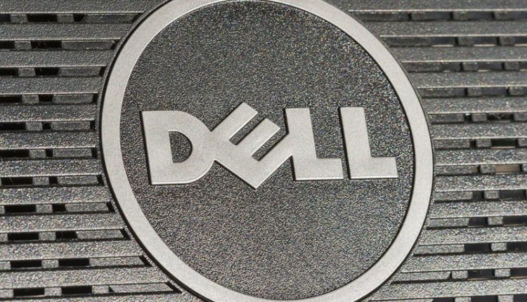 „Dell“ žengia milžinišką žingsnį duomenų saugojimo srityje