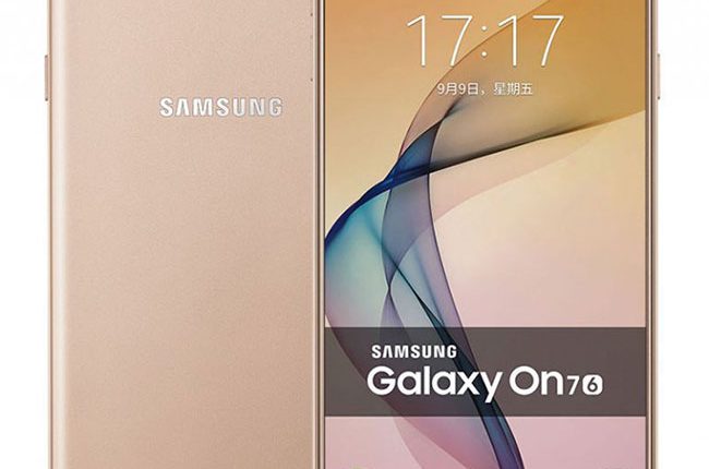 Samsung Galaxy On7 (2016)