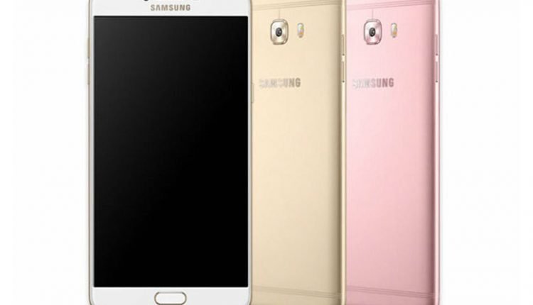 Samsung Galaxy C9 Pro