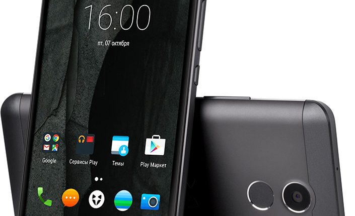 Wileyfox Swift 2 Plus