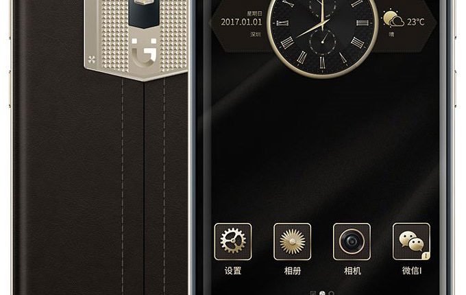 Gionee M2017