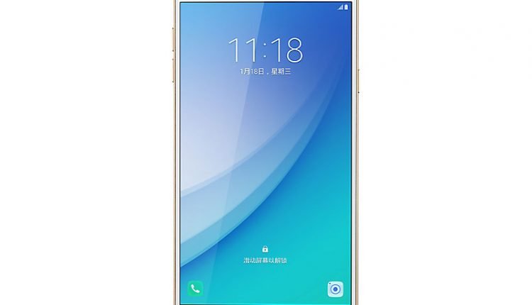 Samsung Galaxy C7 Pro