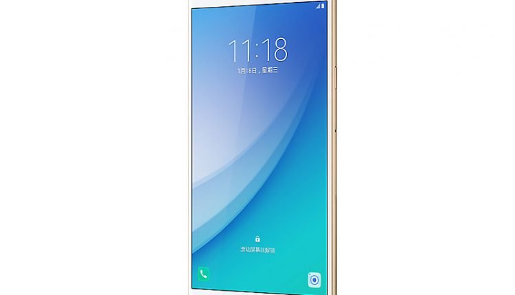 Samsung Galaxy C7 Pro