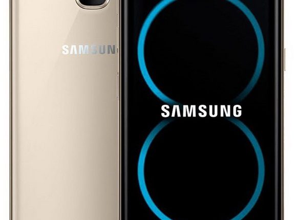 Samsung Galaxy S8