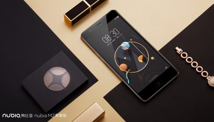 ZTE Nubia M2