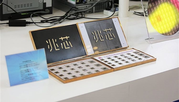 Zhaoxin