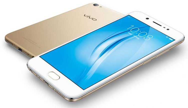 Vivo V5s