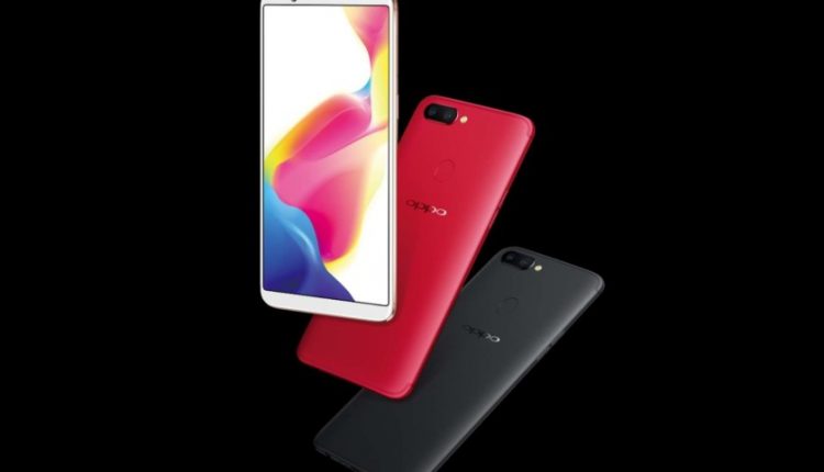 Oppo R11s Plus