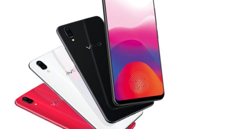 Vivo X21