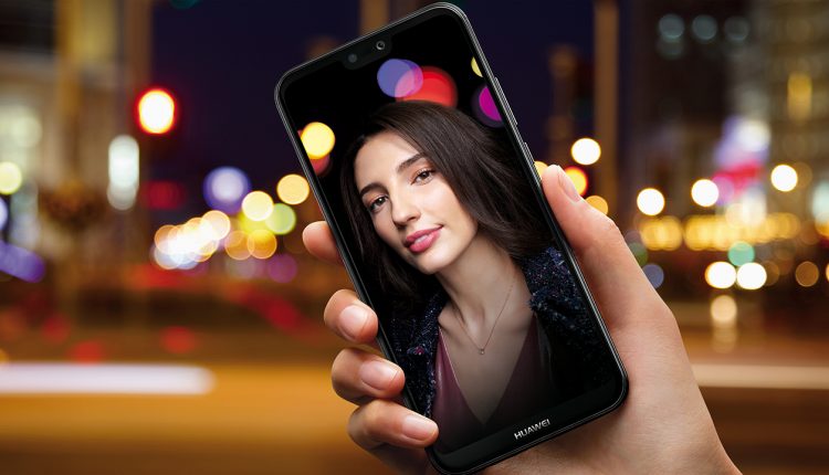 Huawei P20 lite