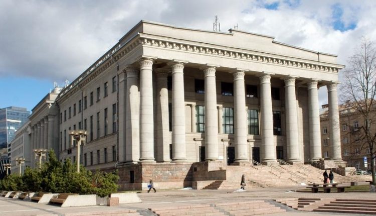 Martyno Mažvydo biblioteka