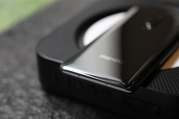 Meizu Zero