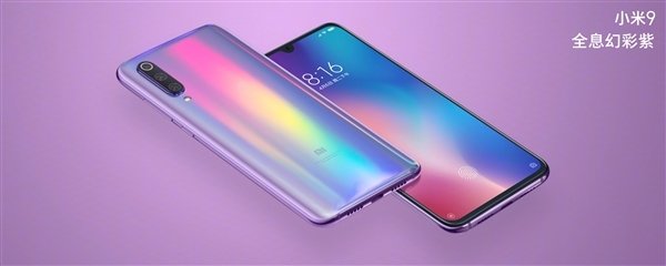 Xiaomi Mi 9