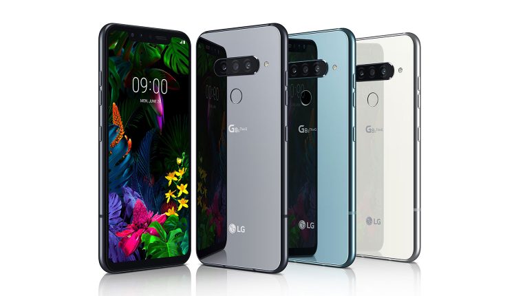 LG G8S ThinQ