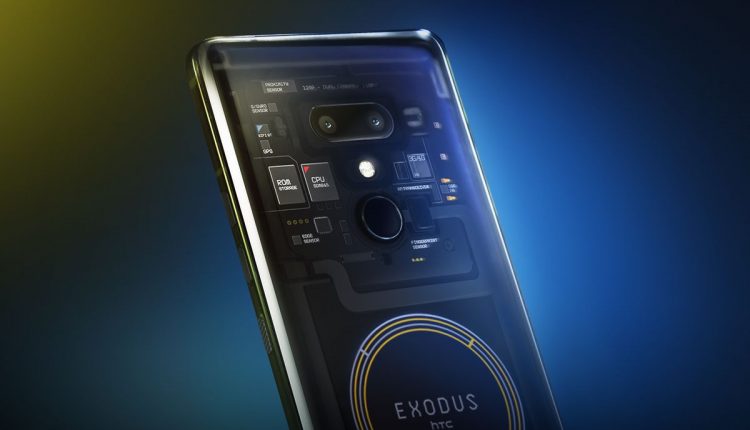 HTC Exodus 1s